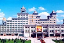 Hotel Apollo Fuzhou  Zewnętrze zdjęcie